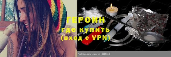 ALPHA PVP Медвежьегорск