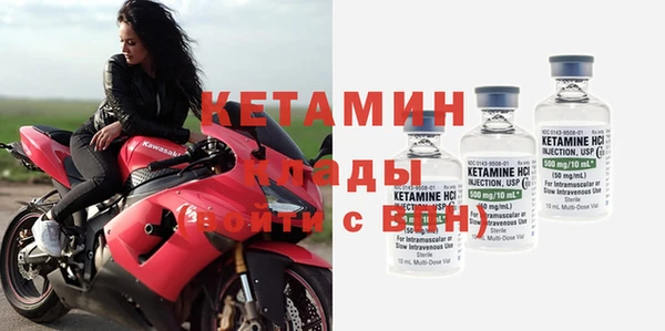 mix Мегион