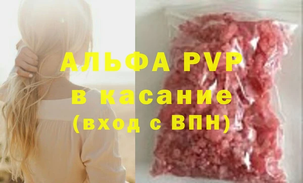 мдма Медногорск