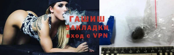 мдма Медногорск