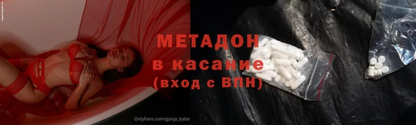 mix Мегион