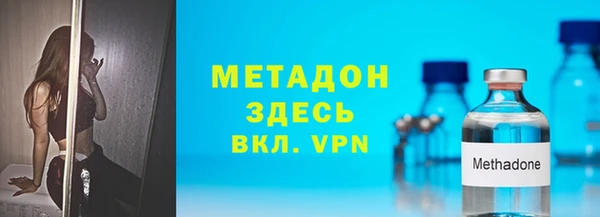 mix Мегион