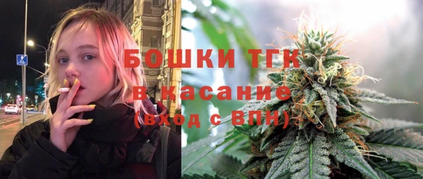 ALPHA PVP Медвежьегорск