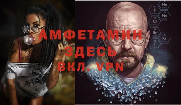 mix Мегион
