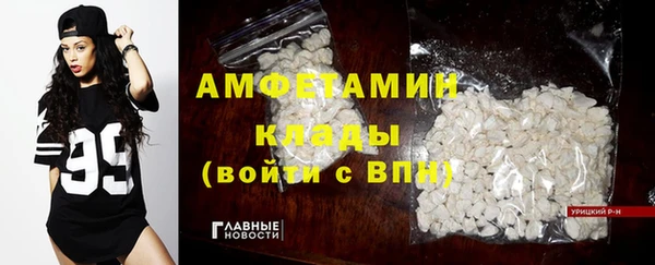 mix Мегион