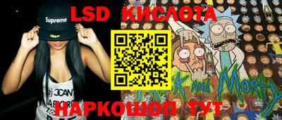 кокаин премиум Нягань
