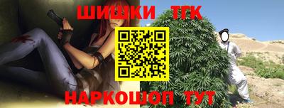 кристаллы Обнинск