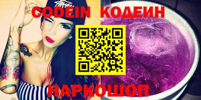 ECSTASY Обь