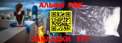 кокаин премиум Нягань