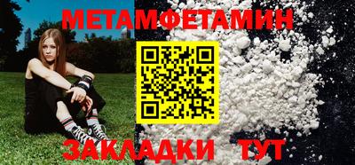 ECSTASY Обь