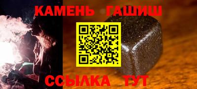 кокаин премиум Нягань