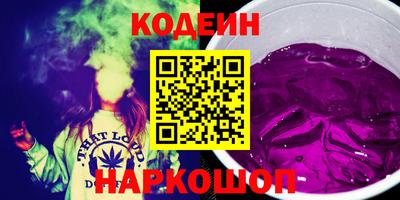 кокаин премиум Нягань